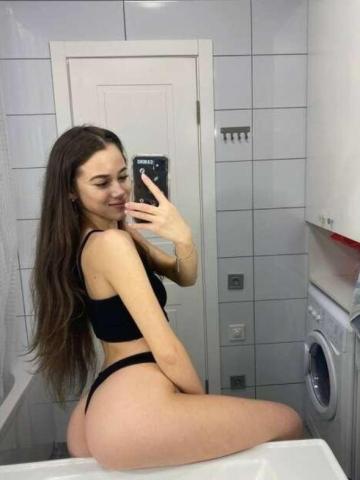 Проститутка Майя
